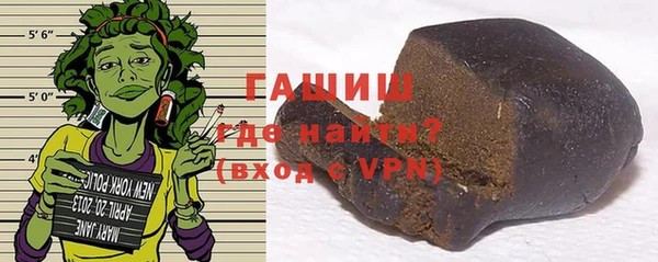 меф VHQ Горняк